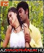 Azhagiya Aabathu Song Download